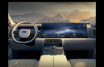 Geely Galaxy M9